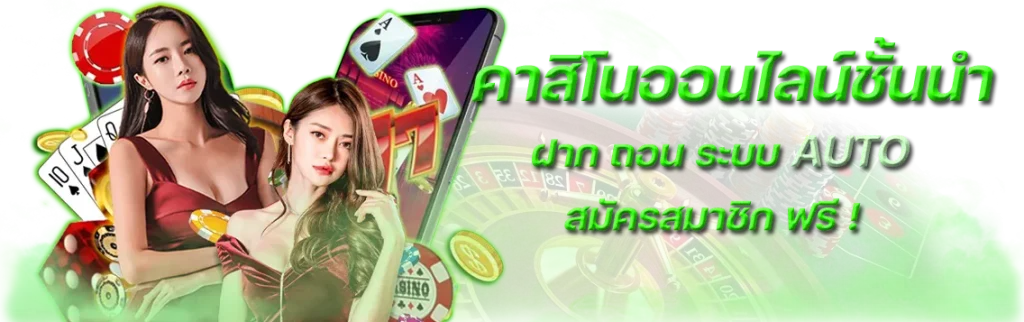 teenoi168