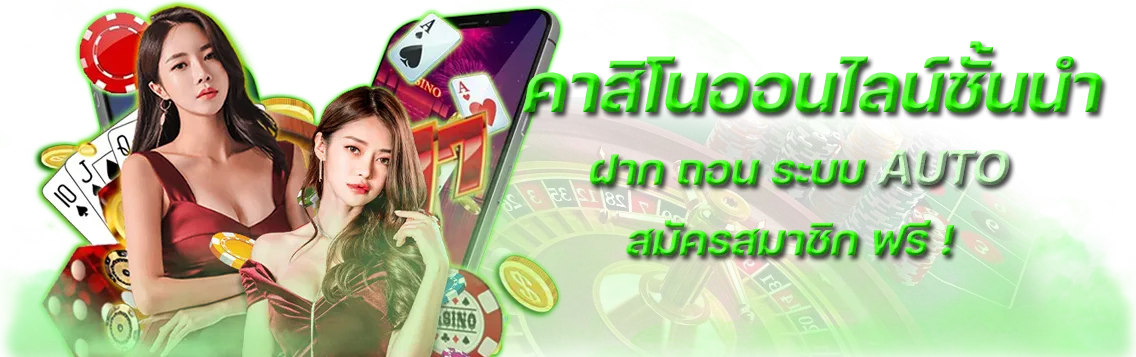 teenoi168